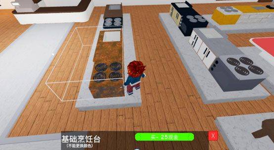 罗布乐思2026最新版下载 v2.739.691安卓版