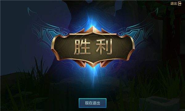 金铲铲之战体验服官方版 v18.4-5537496安卓版