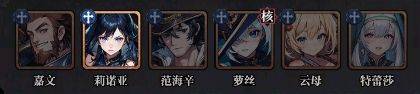 永暮幻想官方版 v1.1.6安卓版