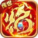 烈焰大荒 v1.0.1安卓版下载-最新版安装包