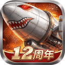 战警大国崛起九游版 v5.1.7安卓版下载-九游最新版安装包