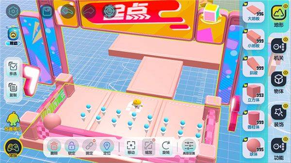 蛋仔派对b服最新版 v1.0.298安卓版