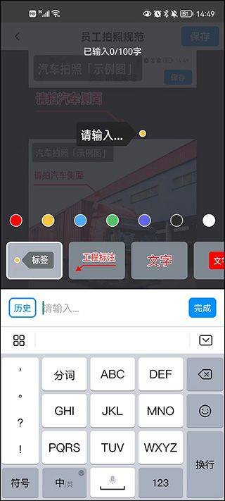 今日水印相机2026最新版本 v3.0.465.2安卓版