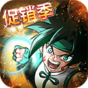 提灯与地下城最新版 v3.1.1 安卓版下载-官方正版手游