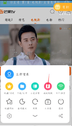 手机uc浏览器缓存版 v19.1.6.1552安卓版