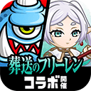 城与龙手机版 v12.7.3.0安卓版下载-城与龙最新版安装包