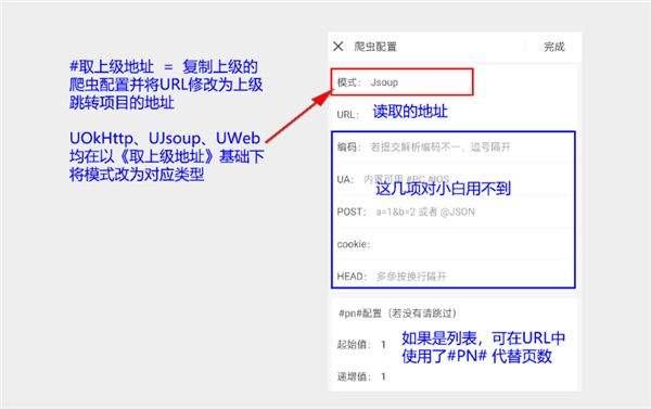m浏览器官方手机版 v3.3.17.0922安卓版