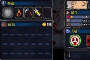 战魂铭人官方版 v3.6.0安卓版
