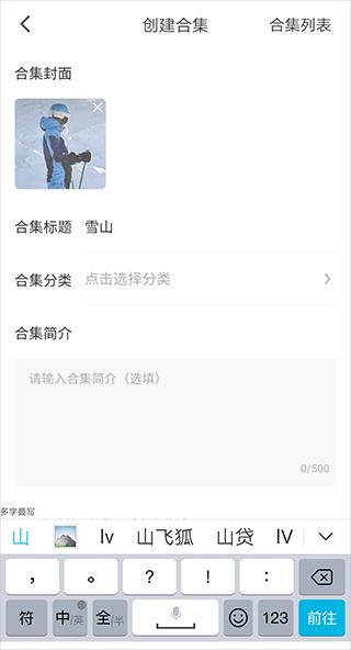 红果免费短剧app官方最新版 v7.3.9.32安卓版