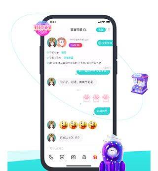 Soul社交软件 v6.37.0安卓版