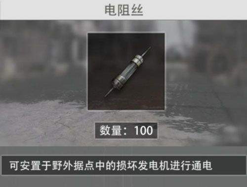 王牌战争文明重启测试服最新版 v22.6安卓版