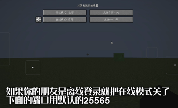 FCL启动器官方正版 v1.3.3.5安卓版
