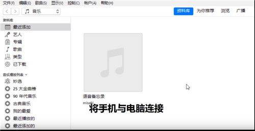 Edjing Mix中文版 v7.38.01 安卓版下载 - 最新手机DJ打碟软件