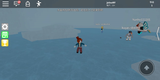 罗布乐思2026最新版 v2.739.691安卓版