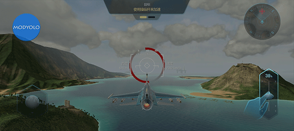 天空战士空战(Sky Warriors) v4.36.10安卓版