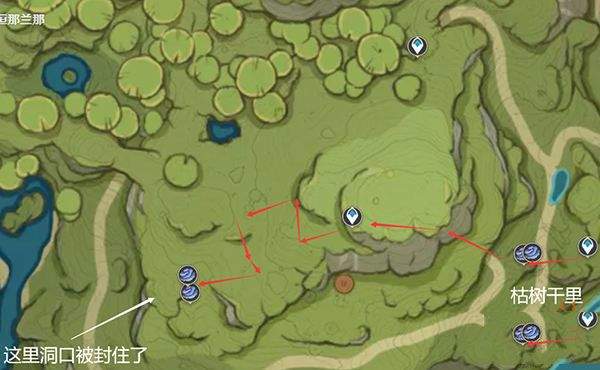 原神国际服官方正版 v7.1.0安卓版