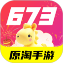 淘手游app最新版v3.24.3安卓版下载安装