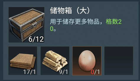 迷失蔚蓝官方版本 v1.301.0安卓版