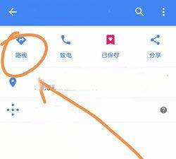 谷歌地图2026高清卫星地图手机版 v26.39.00.984891338安卓版
