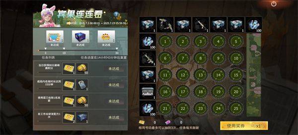 王牌战争官方版 v22.6安卓版