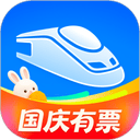 高铁管家最新版app v8.9.8.5 安卓版下载 - 高铁管家官方版