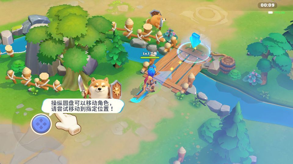 国王对决 v109.7.13安卓版