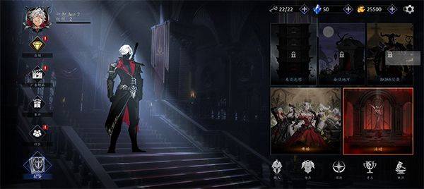 暗影猎人手游官方版(Shadow Slayer) v1.5.00中文安卓版