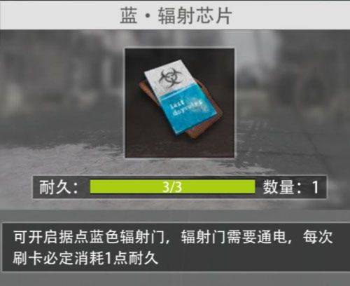 王牌战争文明重启测试服最新版 v22.6安卓版