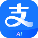 支付宝AI版 v12.12.30.8000 安卓版下载 - 最新版支付宝AI安卓应用