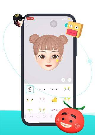 Soul社交软件 v6.37.0安卓版