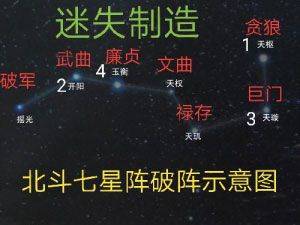 乱世曹操传官方版 v2.6.81安卓版
