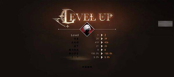 暗影猎人手游官方版(Shadow Slayer) v1.5.00中文安卓版