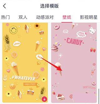 天天P图美颜相机手机版 v7.2.0.9.379安卓版