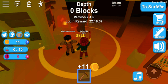 roblox 2026最新版 v2.739.691安卓版