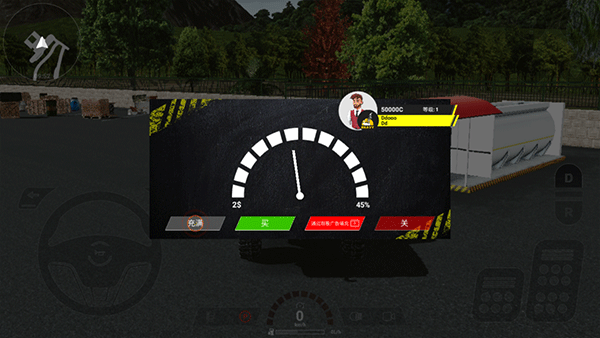 重型机械和建筑模拟器汉化版 v1.10.12安卓版
