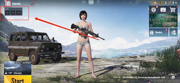pubg mobile先行服 v4.7.1安卓版