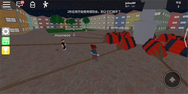 罗布乐思国际服 v2.740.931安卓版