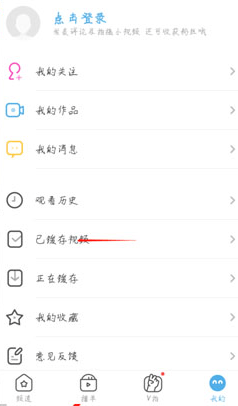 手机uc浏览器缓存版 v19.1.6.1552安卓版
