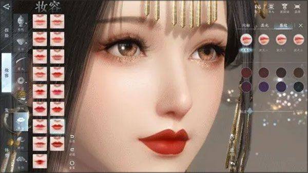 逆水寒手游体验版 v4.1.41786550安卓版
