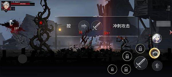 暗影猎人手游官方版(Shadow Slayer) v1.5.00中文安卓版