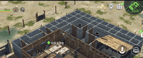 迷失蔚蓝官方版本 v1.301.0安卓版
