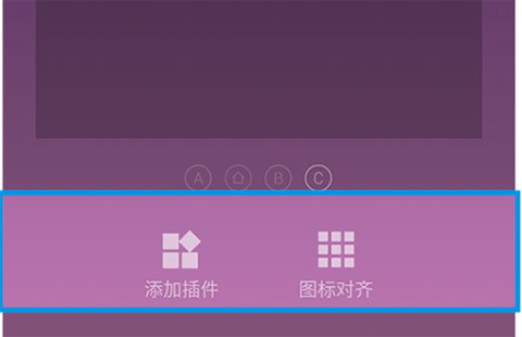 墨迹天气app 9.0948.02最新版
