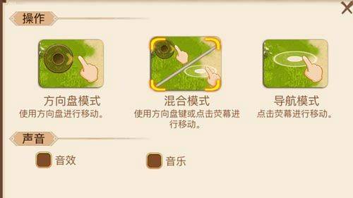 乱世曹操传官方版 v2.6.81安卓版