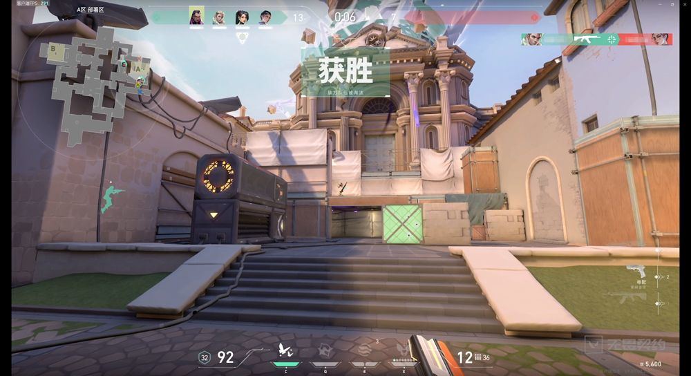 无畏契约官方正版 v1.25.0安卓版