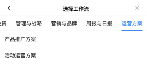 秘塔AI搜索app v2.8.1安卓版