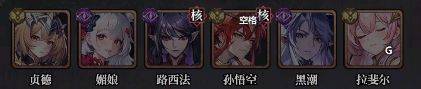 永暮幻想官方版 v1.1.6安卓版