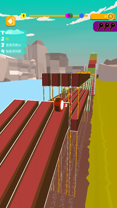 飞轮竞速 v1.0.1安卓版
