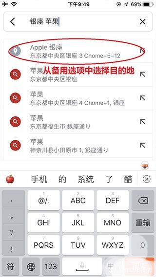 谷歌地图2026高清卫星地图手机版 v26.39.00.984891338安卓版