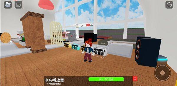 罗布乐思国际服 v2.740.931安卓版