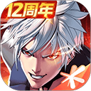 腾讯天天炫斗最新版 v1.55.6.1 安卓版下载
